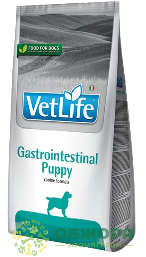 Farmina VetLife Puppy Gastrointestinal