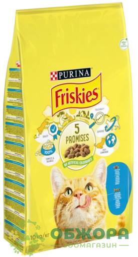 Friskies Salmon сухий корм для котів, з лососем та овочами