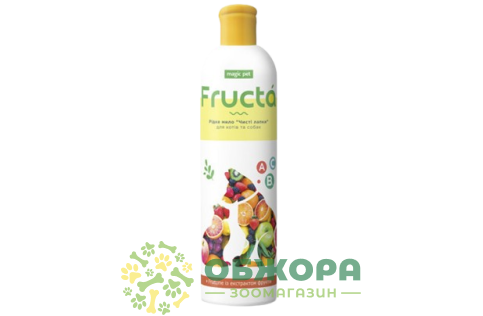 Fructa Чисті лапки