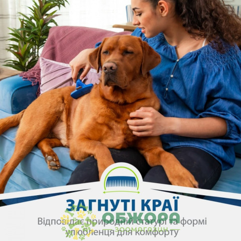 FURminator Long Hair L фурминатор для собак с длинной шерстью_3