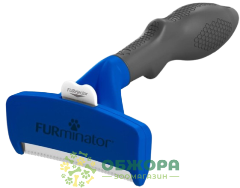 FURminator Short Hair L фурминатор для собак с короткой шерстью_1