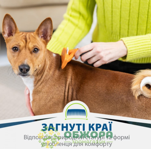 FURminator Short Hair M фурминатор для собак с короткой шерстью_3