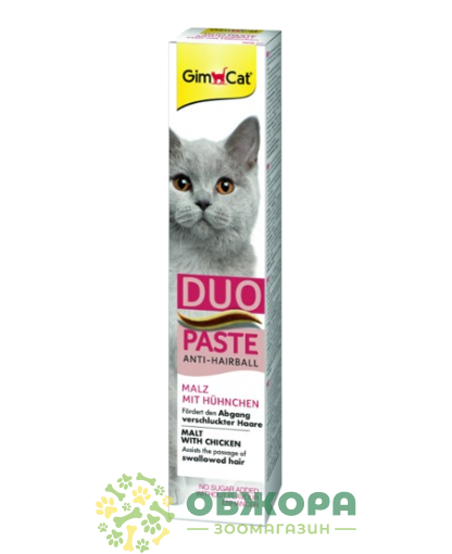 Паста Дуо Анти-Хаірбалл Мальт (Duo Anti-hairball malt) з куркою, 50 г, GimCat