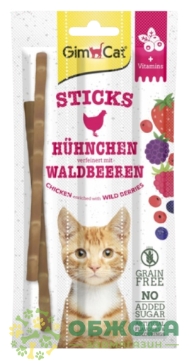 GimCat Grain Free Chicken with Wild Derries