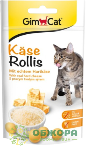 GimCat Grain Free Kase Rollis