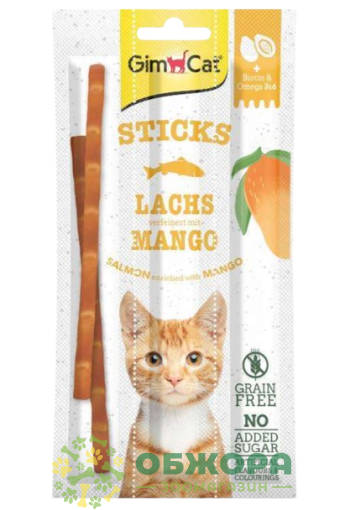 GimCat Grain Free Sticks Salmon with Mango