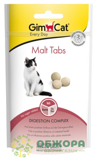 GimCat Malt Tabs Digestion Complex