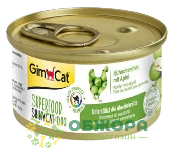 GimCat Shiny Cat Duo Superfood