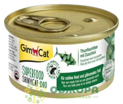 GimCat Shiny Cat Duo Superfood