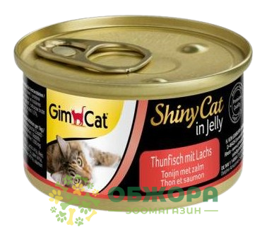 GimCat Shiny Cat Jelle