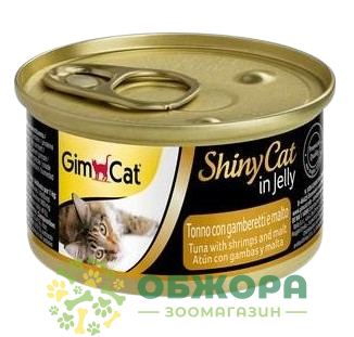GimCat Shiny Cat Jelle