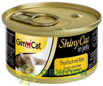 GimCat Shiny Cat Jelle