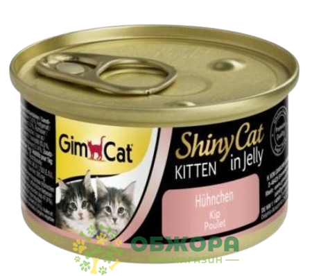 GimCat Shiny Cat Kitten