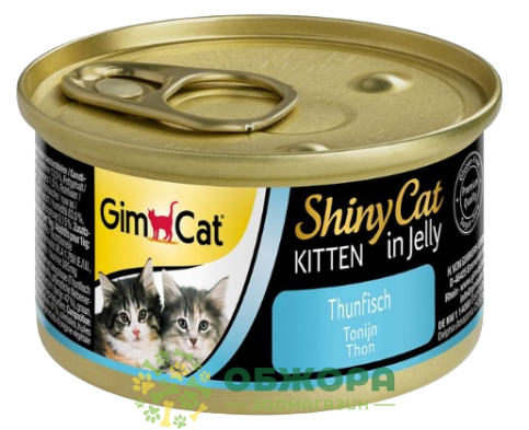 GimCat Shiny Cat Kitten