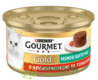 Gourmet Gold