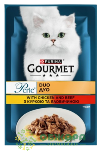 Gourmet Perle Duo Chicken and Beef