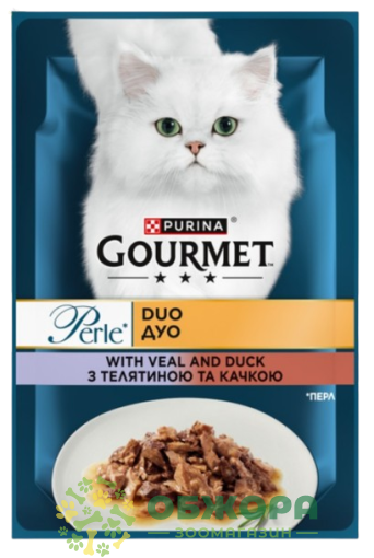 Gourmet Perle Duo Veal and Duck