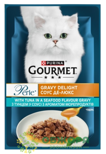 Gourmet Perle Gravy Delight Tuna