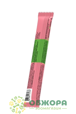 Half&Half Gluten Free Kitten Meaty Stick Turkey_2