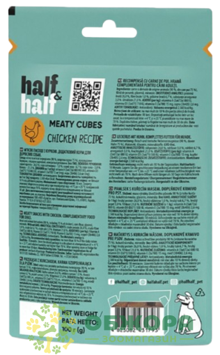 Half&Half Meaty Cubes Chicken_1