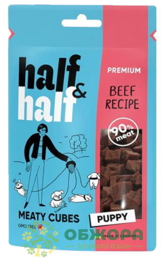 Half&Half Puppy Meaty Cubes Beef