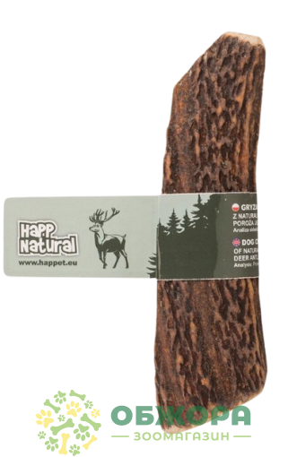 HapPet Happ Natural_1
