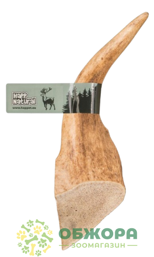 HapPet Happ Natural_2