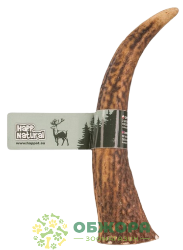 HapPet Happ Natural_3