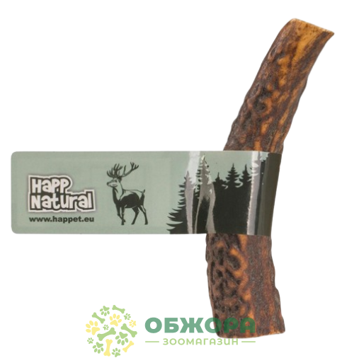 HapPet Happ Natural_4