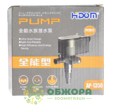 Hidom AP-1350 18W