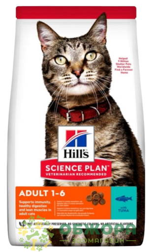 Hill`s SP Tuna сухой корм для котов, с тунцем