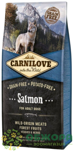 Carnilove GF Salmon беззерновой сухой корм для собак, с лососем_1