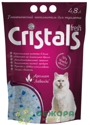 Cristals Fresh силикагелевый наполнитель_1