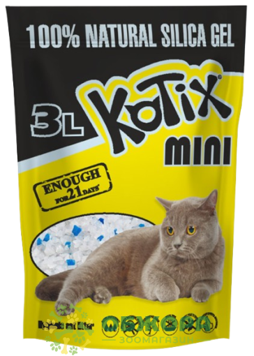 Kotix силікагелевий наповнювач