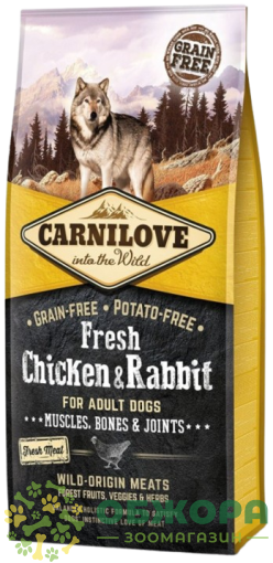 Carnilove GF Muscles, Bones, Joints Chicken, Rabbit беззерновой сухой корм для собак, для суставов, мышц и костей, с курицей и кроликом_1
