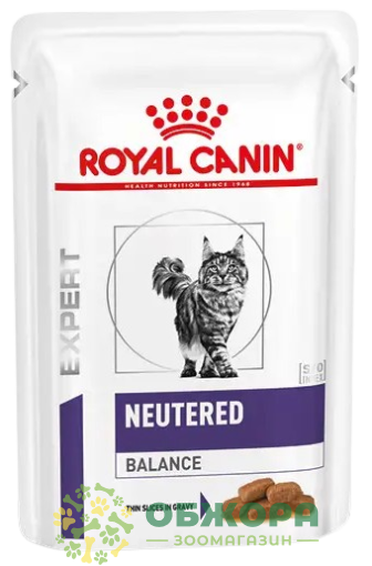 Royal Canin Neutered Balance