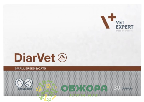 ДіарВет Смол (DiarVet Small), VetExpert