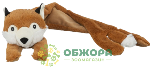 Trixie 34923 лисиця