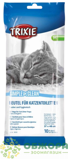Trixie 4043 Simple&Clean