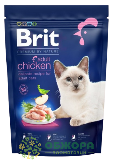 Brit Premium Chicken сухой корм для котов, с курицей_1