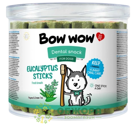 Bow wow Dental Eucalyptus Sticks