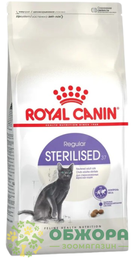 Royal Canin Sterilised 1.6+400 г