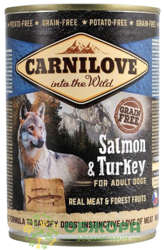 Carnilove Grain Free Salmon & Turkey