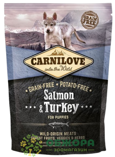 Carnilove GF Puppy Salmon, Turkey беззерновий сухий корм для цуценят, з лососем та індичкою