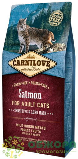 Carnilove GF Sensitive, Long-Hair Salmon беззерновой сухой корм для котов с чувствительным пищеварением, с лососем_2
