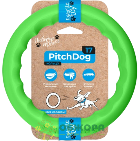 Collar PitchDog кільце для собак, салатове