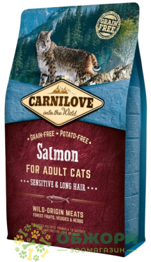 Carnilove GF Sensitive, Long-Hair Salmon беззерновой сухой корм для котов с чувствительным пищеварением, с лососем_1