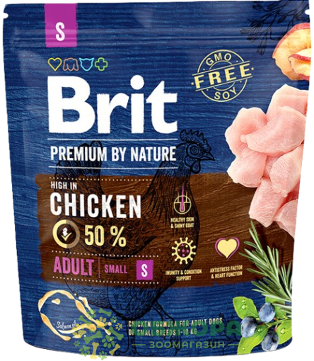 Brit Premium S Chicken сухой корм для собак мелких пород, с курицей