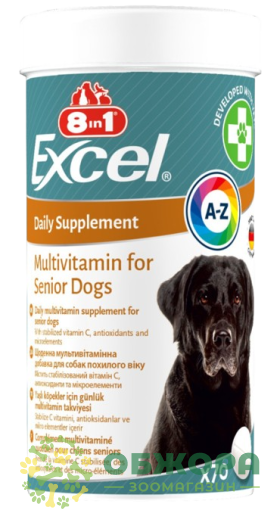 Мультивітамін Сеньйор (MultiVitamin Senior) для собак похилого віку, 70 таб, 8in1 Excel