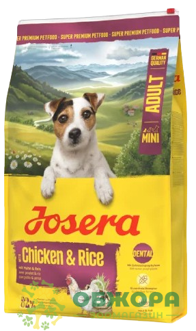 Josera Mini Chicken (Miniwell) безглютеновый сухой корм для собак малых пород, с курицей и рисом_1